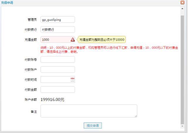 %e7%a7%81%e5%8b%9f%e9%ab%98%e7%ae%a1%e5%bf%85%e8%af%bb30