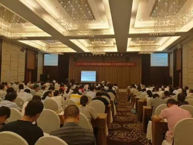 微信图片_20170804112600