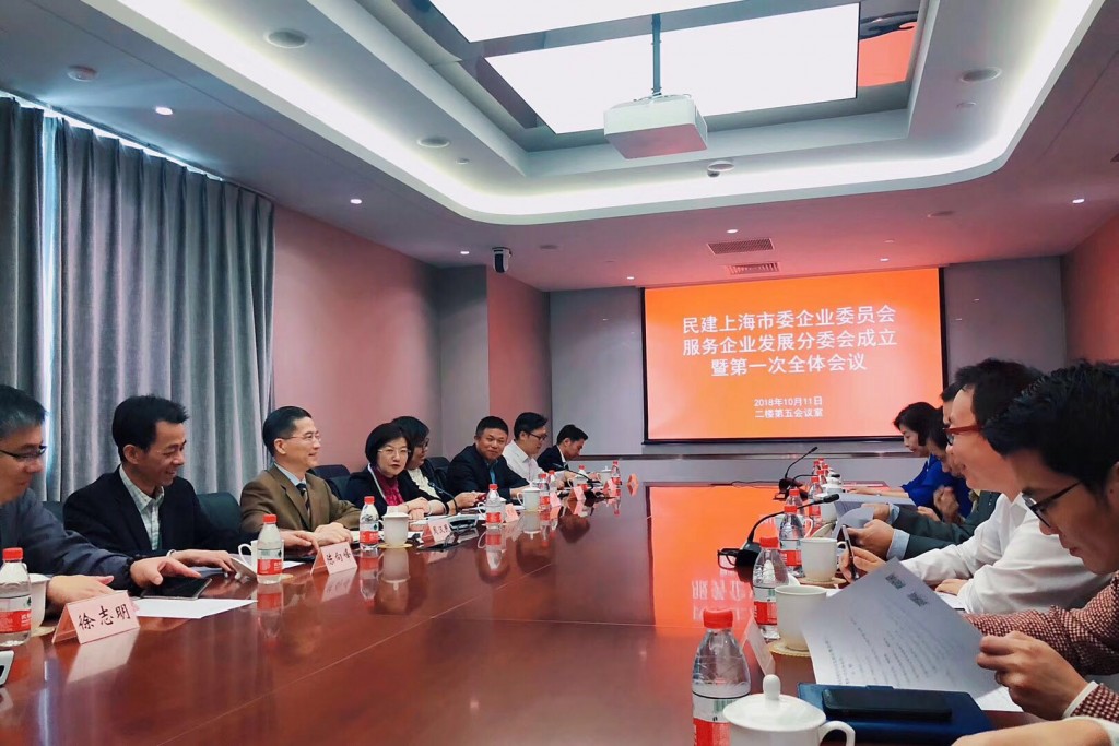 微信图片_20181012121109