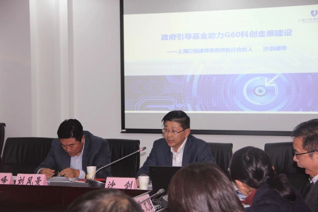 微信图片_20190102205854
