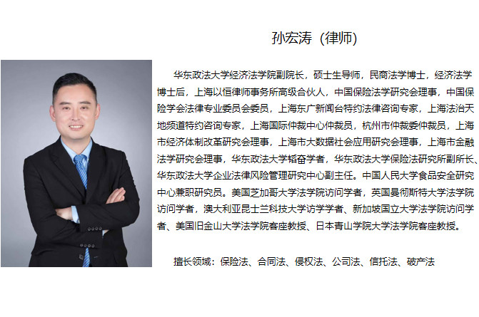 微信图片_20190220145033